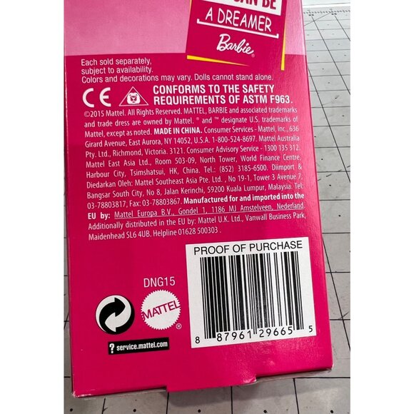 Barbie Princess Nikki Doll Brunette Hair & Shimmery Pink Skirt New DNG15 - Picture 4 of 5